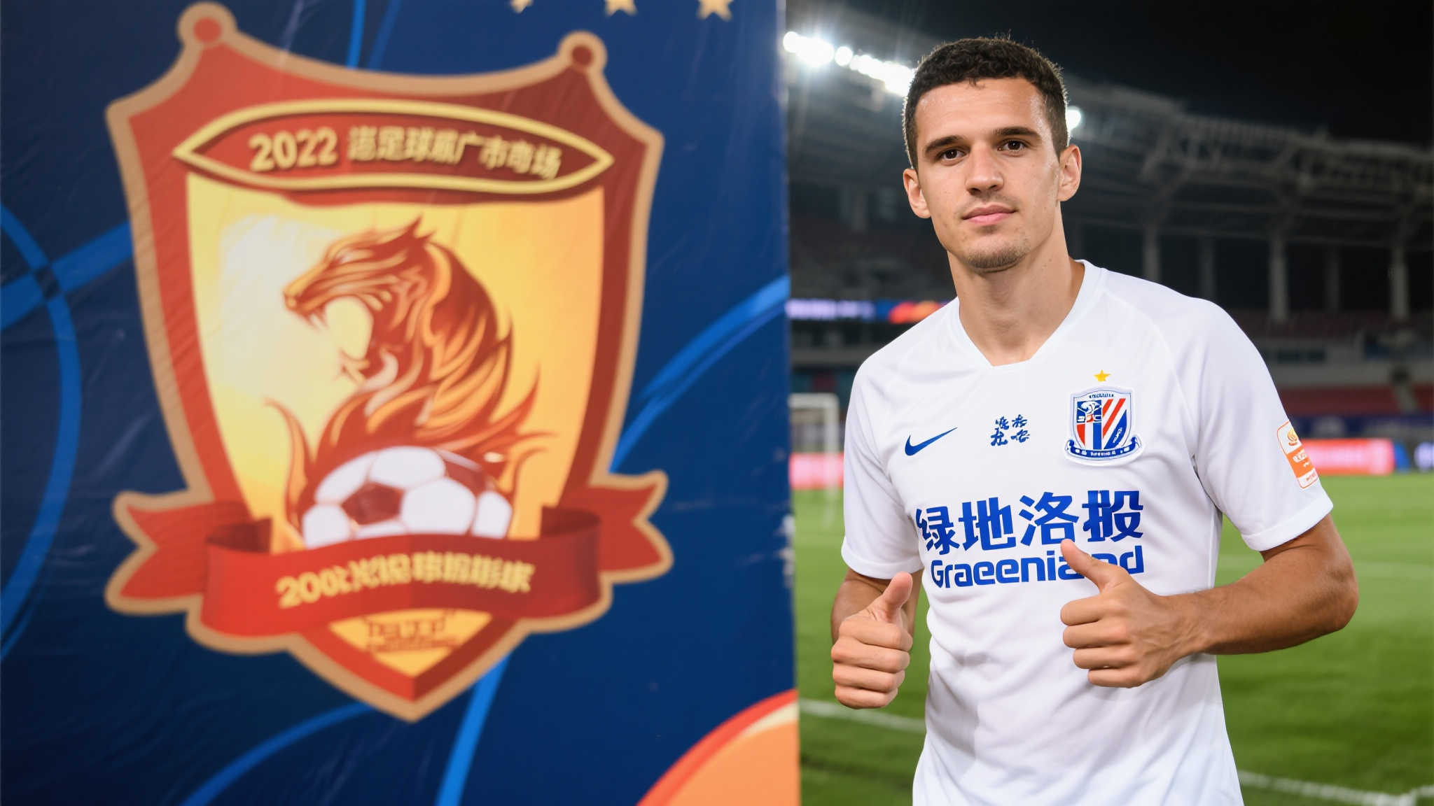 proton3410-客户满意